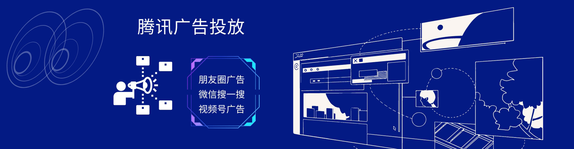 孟州百度开户返点