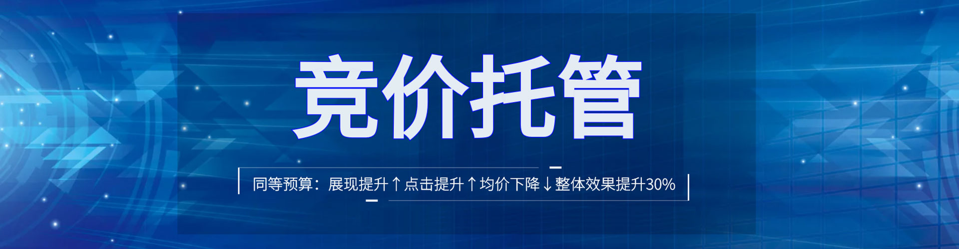 孟州朋友圈信息流